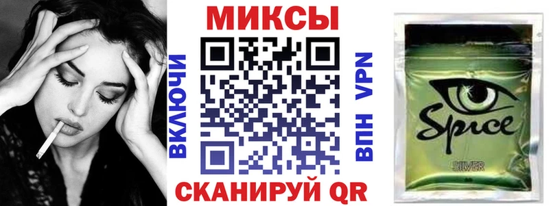 Бутират буратино  Купить где  Костерёво 