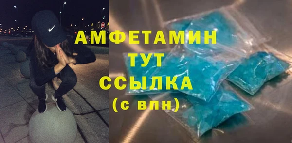 наркотики Ладушкин