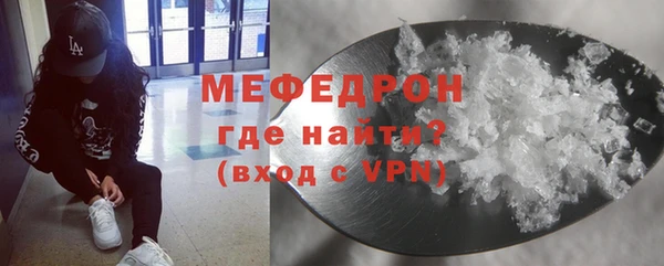гашишное масло Лабытнанги