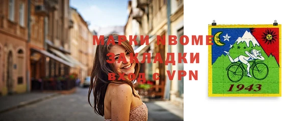 наркотики Ладушкин