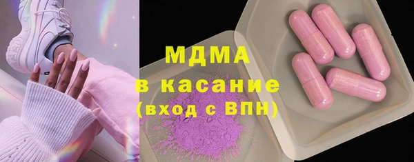 гашишное масло Лабытнанги