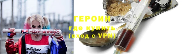 наркотики Ладушкин