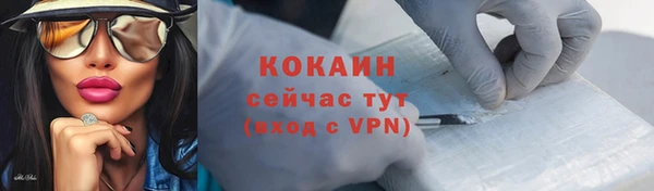 гашишное масло Лабытнанги