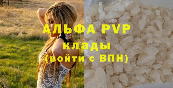 наркотики Ладушкин
