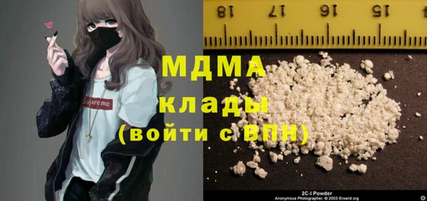 гашишное масло Лабытнанги