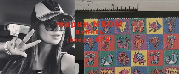 ALPHA-PVP Зуевка