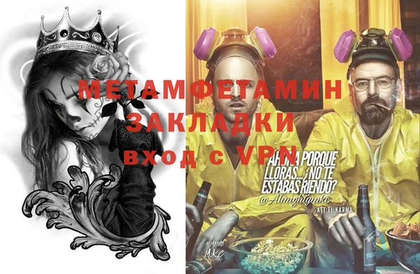 винт Лагань