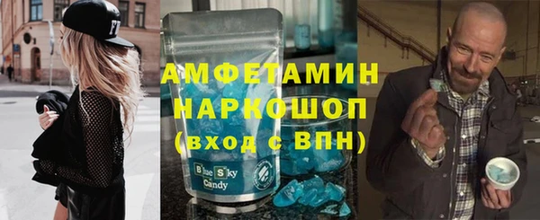 гашишное масло Лабытнанги