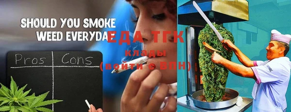 наркотики Ладушкин