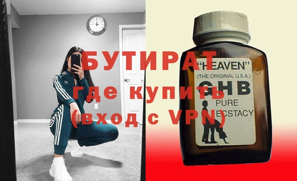 винт Лагань
