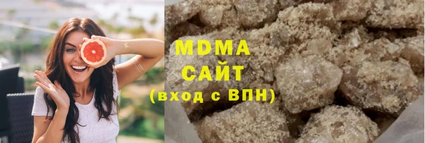 наркотики Ладушкин