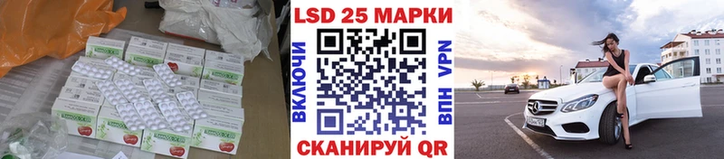 ЛСД экстази ecstasy  Купить  Костерёво 