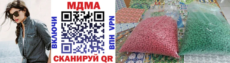 Купить  Костерёво  MDMA VHQ 