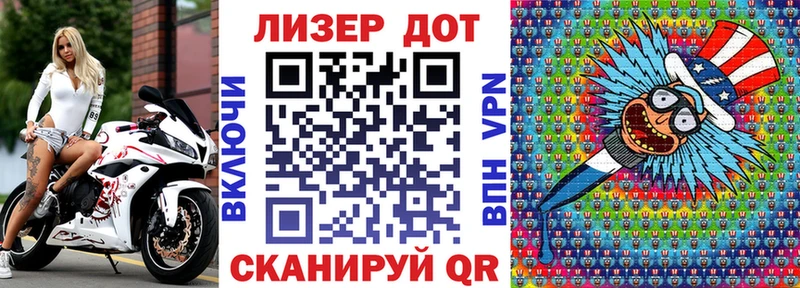Купить  Костерёво  Марки NBOMe 1500мкг 